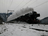 sguggiari.ch, BR 50 3673 (Associazione Verbano Express), Claro
